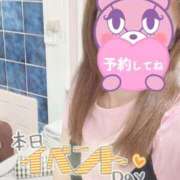 ヒメ日記 2025/08/21 07:36 投稿 もも トマトなび