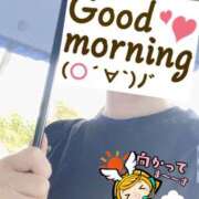 ヒメ日記 2025/08/23 06:28 投稿 もも トマトなび