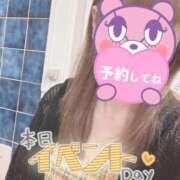 ヒメ日記 2025/08/25 07:35 投稿 もも トマトなび