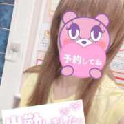 ヒメ日記 2025/09/01 07:42 投稿 もも トマトなび