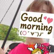 ヒメ日記 2025/09/05 06:31 投稿 もも トマトなび