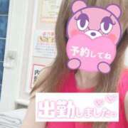 ヒメ日記 2025/09/05 07:41 投稿 もも トマトなび