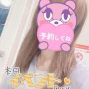 ヒメ日記 2025/09/08 07:41 投稿 もも トマトなび