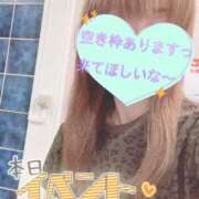 ヒメ日記 2025/09/12 07:43 投稿 もも トマトなび