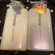 ヒメ日記 2025/09/14 22:43 投稿 もも トマトなび