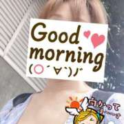 ヒメ日記 2025/09/15 06:19 投稿 もも トマトなび