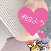 ヒメ日記 2025/09/16 06:26 投稿 もも トマトなび