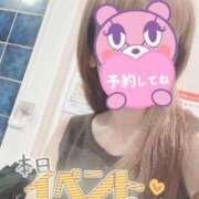 ヒメ日記 2025/09/16 07:39 投稿 もも トマトなび