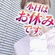 ヒメ日記 2025/09/17 11:59 投稿 もも トマトなび