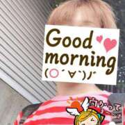 ヒメ日記 2025/09/18 06:26 投稿 もも トマトなび