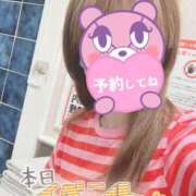 ヒメ日記 2025/09/18 07:34 投稿 もも トマトなび