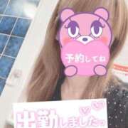 ヒメ日記 2025/09/20 07:27 投稿 もも トマトなび