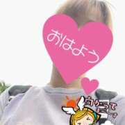 ヒメ日記 2025/09/21 06:24 投稿 もも トマトなび