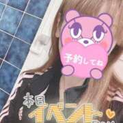 ヒメ日記 2025/09/22 07:41 投稿 もも トマトなび