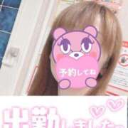 ヒメ日記 2025/09/23 07:39 投稿 もも トマトなび