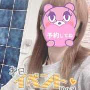 ヒメ日記 2025/09/25 07:37 投稿 もも トマトなび