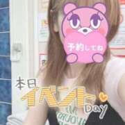 ヒメ日記 2025/09/26 07:38 投稿 もも トマトなび