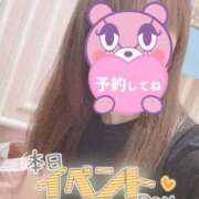 ヒメ日記 2025/09/29 07:55 投稿 もも トマトなび