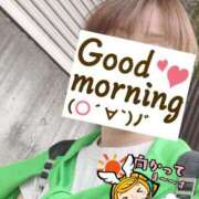 ヒメ日記 2025/10/09 06:18 投稿 もも トマトなび