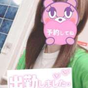 ヒメ日記 2025/10/09 07:39 投稿 もも トマトなび