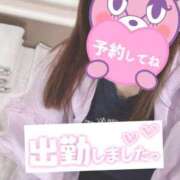 ヒメ日記 2025/10/10 07:38 投稿 もも トマトなび