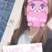 ヒメ日記 2025/10/11 07:38 投稿 もも トマトなび