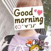 ヒメ日記 2025/10/18 06:21 投稿 もも トマトなび