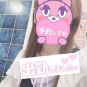 ヒメ日記 2025/10/18 07:37 投稿 もも トマトなび