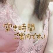 ヒメ日記 2025/10/18 08:31 投稿 もも トマトなび