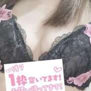 ヒメ日記 2025/10/18 08:51 投稿 もも トマトなび