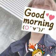 ヒメ日記 2025/10/21 06:27 投稿 もも トマトなび