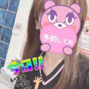 ヒメ日記 2025/10/21 07:42 投稿 もも トマトなび