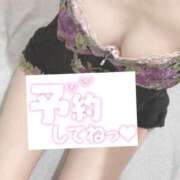 ヒメ日記 2025/10/24 21:22 投稿 もも トマトなび