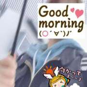 ヒメ日記 2025/10/25 06:21 投稿 もも トマトなび