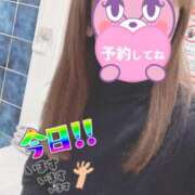 ヒメ日記 2025/10/30 07:41 投稿 もも トマトなび