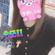 ヒメ日記 2025/10/31 07:39 投稿 もも トマトなび