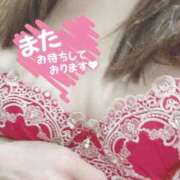 ヒメ日記 2025/11/01 23:34 投稿 もも トマトなび