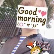 ヒメ日記 2025/11/07 06:25 投稿 もも トマトなび