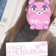 ヒメ日記 2025/11/08 07:32 投稿 もも トマトなび