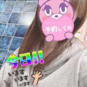 ヒメ日記 2025/11/11 07:48 投稿 もも トマトなび