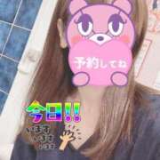 ヒメ日記 2025/11/13 07:42 投稿 もも トマトなび