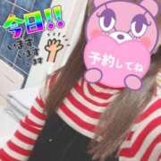 ヒメ日記 2025/11/17 07:44 投稿 もも トマトなび