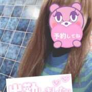 ヒメ日記 2025/11/20 07:34 投稿 もも トマトなび