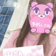 ヒメ日記 2025/11/21 07:37 投稿 もも トマトなび