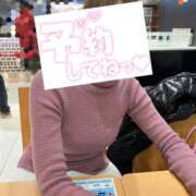 ヒメ日記 2025/11/21 22:56 投稿 もも トマトなび