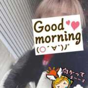 ヒメ日記 2025/11/22 06:22 投稿 もも トマトなび