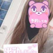 ヒメ日記 2025/11/24 07:29 投稿 もも トマトなび