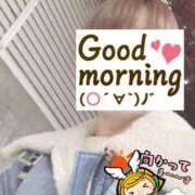 ヒメ日記 2025/11/25 06:27 投稿 もも トマトなび