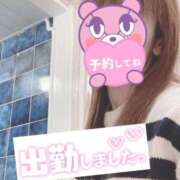 ヒメ日記 2025/11/25 07:43 投稿 もも トマトなび