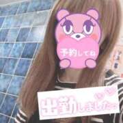 ヒメ日記 2025/11/28 07:39 投稿 もも トマトなび